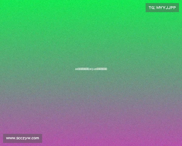 aa电子竞技俱乐部;aqua电子竞技俱乐部