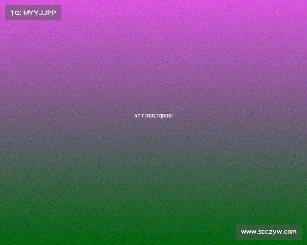 azm电子竞技;zq电子竞技