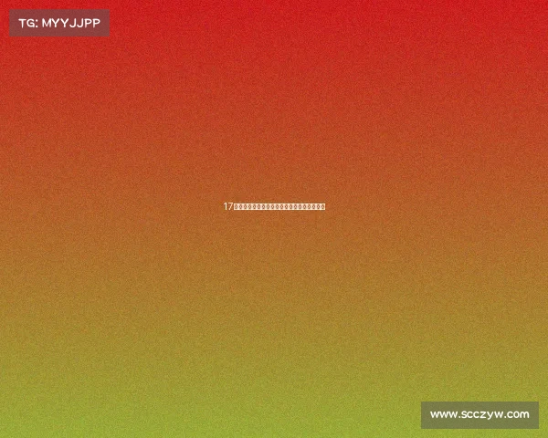 17电子竞技俱乐部法人电子竞技俱乐部联系方式