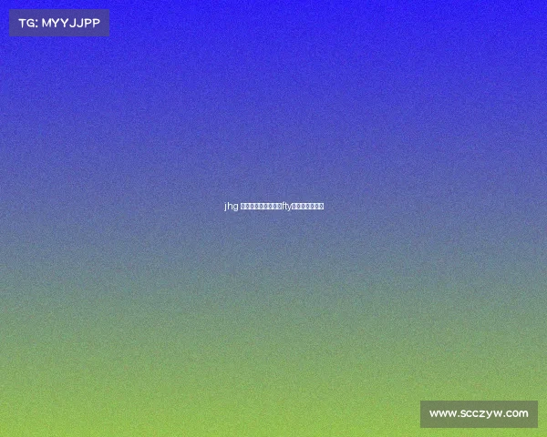 jhg 电子竞技俱乐部—ⅰfty电子竞技俱乐部