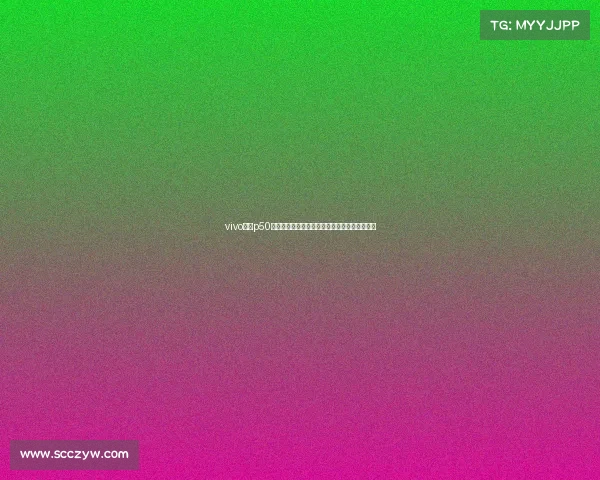 vivo手机p50、岭南电竞圈遭遇强对流暴雨与高能的终极对决