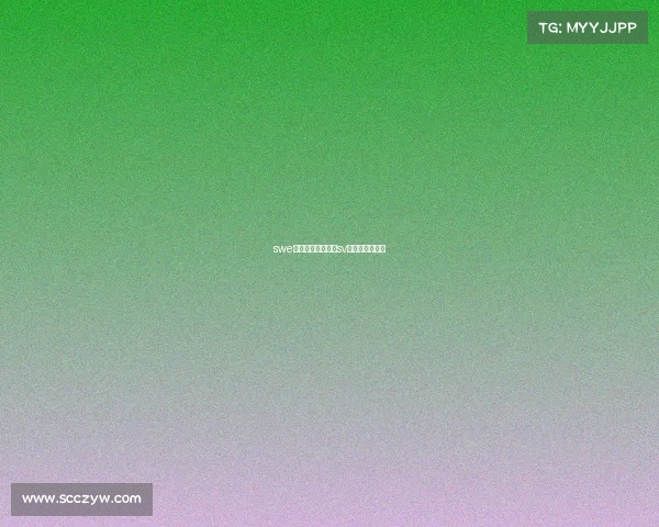 swe电子竞技俱乐部—sv电子竞技俱乐部