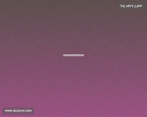 《小米电竞实测：硬核性能深度解码》