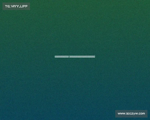 中国电竞赛车锦标赛报名(华夏极速风云:虚拟赛道上的中国电竞新篇章) 中国电竞赛车锦标赛报名(华夏极速风云:虚拟赛道上的中国电竞新篇章)