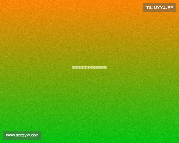 山东电子竞技职业技术学院(山东电竞专业教育学院)