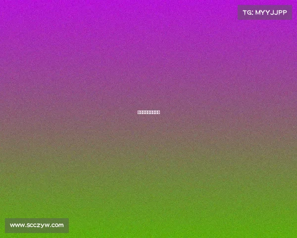 年龄最小的电竞冠军