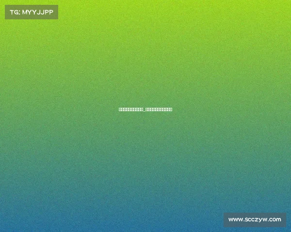 成都大型电子竞技中心_成都有没有大型电竞场馆