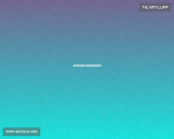 湛江电子竞技教育(湛江电子信息技术学校)