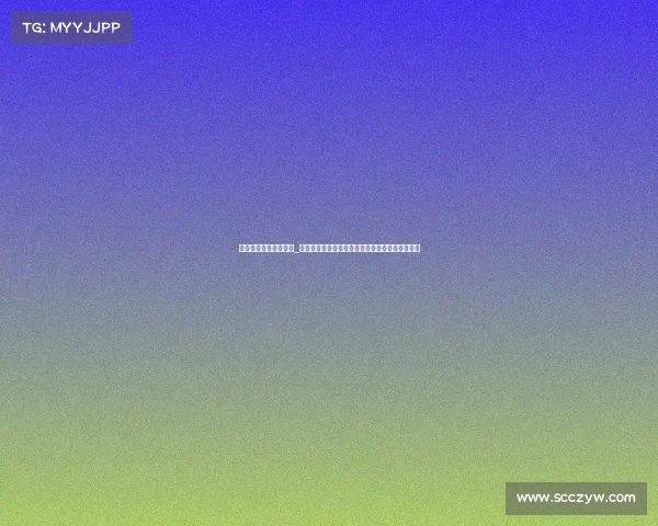 电子竞技产业链的构成_《解码电竞掘金路：从选手到赛事的财富新赛道》