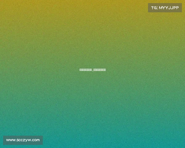 电子竞技出征仪式_电子竞技比赛现场