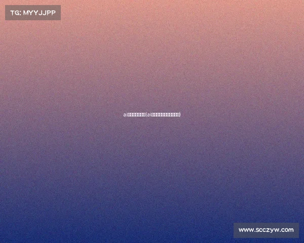 ai电子竞技俱乐部(ai电子竞技俱乐部是干嘛的)