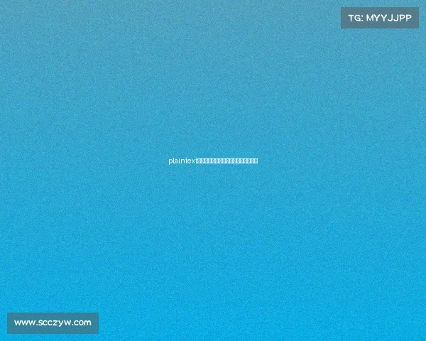 plaintext触碰这些红线电竞选手禁赛规则全解析