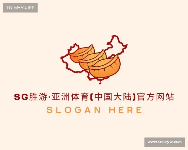 网页版SG胜游·亚洲体育(中国大陆)官方网站